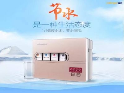 不懂為什么，我就是想擁有一臺誠帝凈水器！