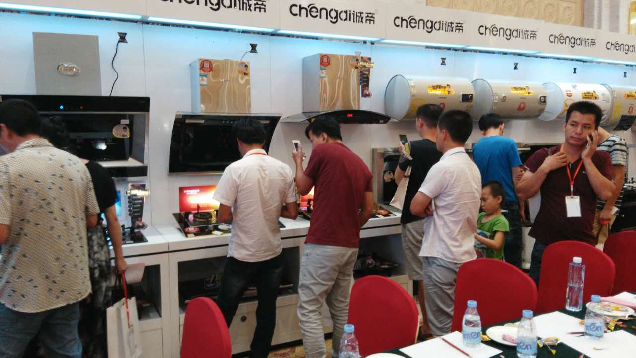 c7509cfe6bd27641ffb6eb52e571e745_.jpg