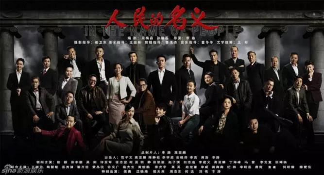 以人民的名義告訴你，會做飯的男人才是王道！