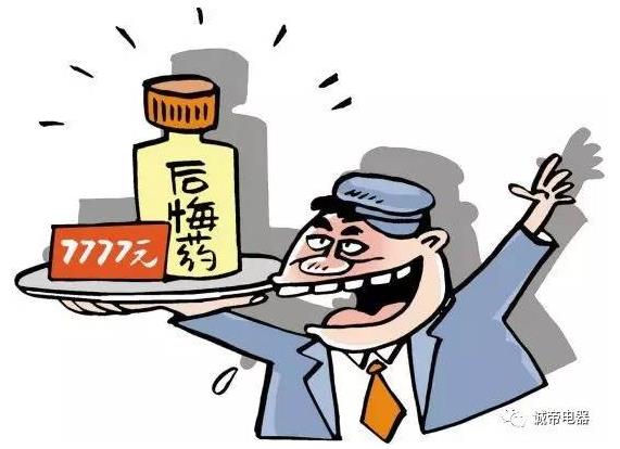 裝了凈水器，感覺好“后悔”啊……