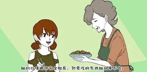 廚房在變，媽媽的愛不變