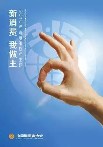 誠信315 | 誠帝廚電將品質(zhì)與服務(wù)進(jìn)行到底！