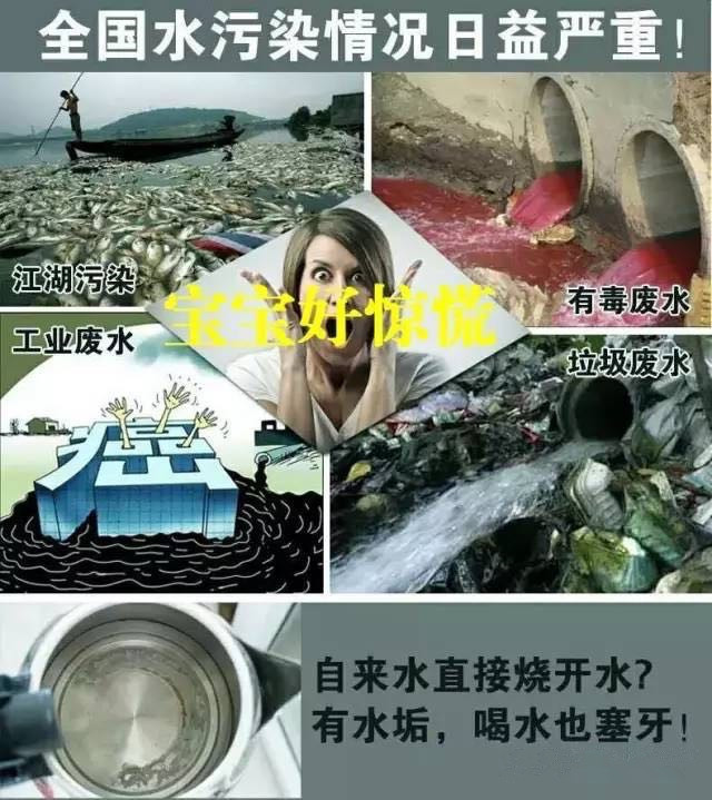 我們來聊聊接地氣的事！--健康飲水
