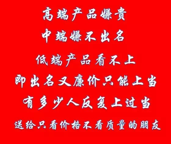 【頭條】買煙機灶具別貪便宜！