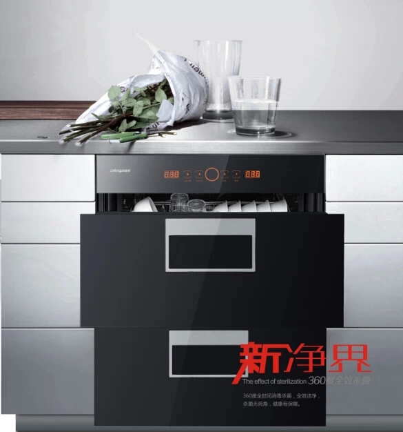 誠帝新凈界—全封閉式3維立體殺菌技術(shù)